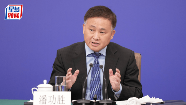 潘功胜